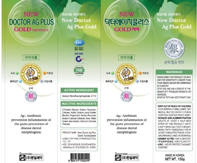 Image Of Carton (New Doctor Ag Plus Carton)
